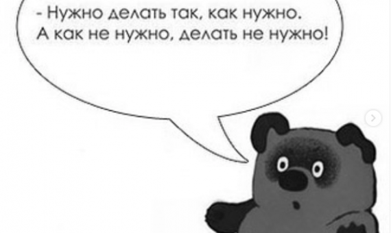 КАК ОБРАТИТЬСЯ В СУД
