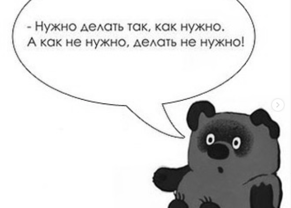 КАК ОБРАТИТЬСЯ В СУД